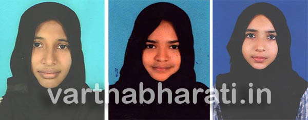 ಕಣಚೂರು ಮಹಿಳಾ ಪದವಿಪೂರ್ವ ಕಾಲೇಜಿಗೆ 97.70 ಫಲಿತಾಂಶ